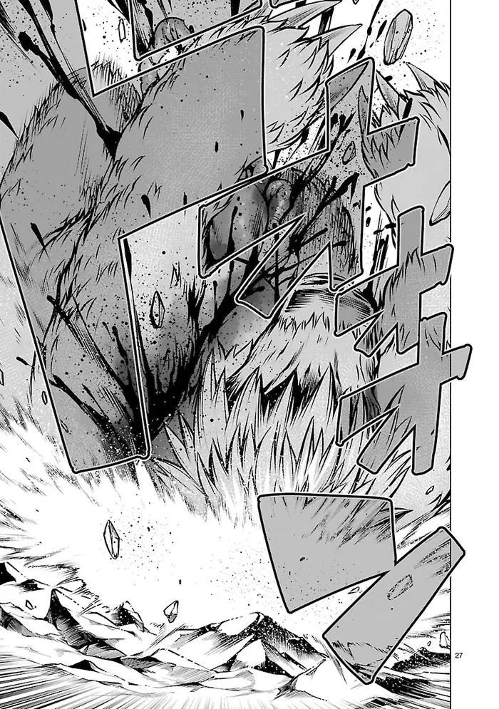 Killing Bites Chapter 62 image 23_optimized